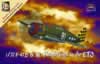Zotz Decals P-47 D/M/N Preview: Image