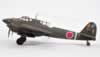 Hasegawa 1/48 scale Ki-45 Toryu by Chris Wauchop: Image