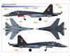 Kitty Hawk 1/48 scale Preview: Image