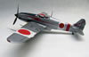 Hasegawa 1/32 scale Ki-61 by Ron Scholtz: Image