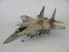 Hasegawa _ Isracast F-15I Ra'am: Image