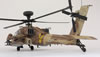 Hasegawa 1/48 scale AH-64DI Saraf Longbow by Jon Bryon: Image