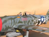 Hasegawa 1/32 P-47D Gabreski by Tolga Ulgur: Image