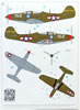 Arma Hobby 1/48 P-39Q Airacobra Review by Brett Green: Image