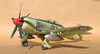 DBMK 1/32 Sea Fury by Tolgar Ulgur: Image